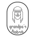 كبسة جدي - الرياض - العليا